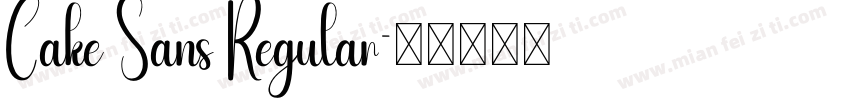 Cake Sans Regular字体转换